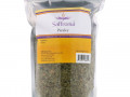 Saffronia, Dried Parsley, 5 oz