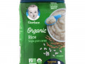 Gerber, 1st Foods, органический рис, из одного вида злаков, для малышей, сидящих с опорой, 227 г (8 унций)