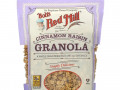 Bob's Red Mill, Cinnamon Raisin Granola, 12 oz (340 g)