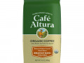 Cafe Altura, Organic Coffee, Breakfast Blend, Medium Roast, Whole Bean, 10 oz (283 g)