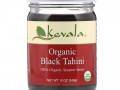 Kevala, Паста из органического черного кунжута, 340 г (12 унций)