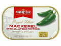 King Oscar, Royal Fillets, Mackerel With Jalapeno Peppers, 4.05 oz ( 115 g)