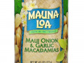 Mauna Loa, Maui Onion & Garlic Macadamias, 4.5 oz (127 g)