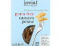 Jovial, Organic Grain Free Cassava Pasta, Penne, 8 oz (227 g)