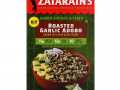 Zatarain's, Garden District Kitchen, Roasted Garlic Adobo, 5.7 oz (161 g)