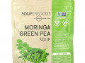 MRM, Суперпродукты, суп из моринги и зеленого горошка, 120 г (4,2 унции)