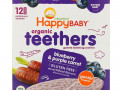 Happy Family Organics, Organic Teethers, вафли для мягкого прорезывания зубов у сидящих малышей, голубика и фиолетовая морковь, 12 пакетиков по 4 г (0,14 унции)