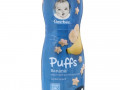 Gerber, Снек Puffs с хлопьями, для детей в возрасте от 8 месяцев, со вкусом банана, 42 г (1,48 унции)