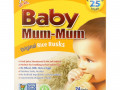 Hot Kid, Baby Mum-Mum, оригинальные рисовые галеты, 24 шт., 50 г (1,76 унции)