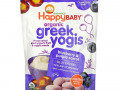 Happy Family Organics, органический греческий йогурт, черника и фиолетовая морковь, 28 г (1 унция)
