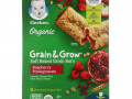 Gerber, Organic, Grain & Grow, мягкие запеченные зерновые батончики, от 12 месяцев, со вкусом малины и граната, 8 батончиков в индивидуальной упаковке