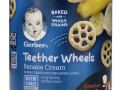 Gerber, Teether Wheels, от 8 месяцев, банановый крем, 42 г (1,48 унции)
