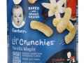Gerber, Lil' Crunchies, палочки для малышей от 8 месяцев, ваниль и клен, 42 г (1,48 унции)