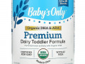 Nature's One, Baby's Only, молочная смесь премиального качества для малышей, от 12 до 36 месяцев, 360 г (12,7 унции)