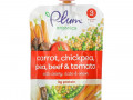 Plum Organics, органическое детское питание, этап 3, морковь, нут, горох, говядина и помидоры с сельдереем, финиками и луком, 113 г (4 унции)