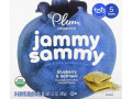 Plum Organics, Jammy Sammy, для детей от 15 месяцев, голубика и овсянка, 5 батончиков по 29 г (1,02 унции) каждый