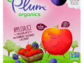 Plum Organics, Organic Applesauce Mashups with Strawberry, Blackberry & Blueberry , 4 Pouches, 3.17 oz (90 g) Each