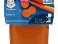 Gerber, морковь, 2 баночки, 113 г (4 унции) в каждой
