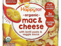 Happy Family Organics, Organics Happy Tot, 12+ Months, Mac & Cheese, 4.5 oz (128 g)