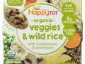 Happy Family Organics, Happy Tot, 12+ Months, Organic Veggies & Wild Rice with Mushrooms & Parmesan, 4.5 oz (128 g)