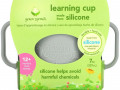 Green Sprouts, Learning Cup, 12+ Months, Gray, 7oz (207 ml)