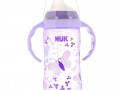 NUK, Large Learner Cup, 9+ Months, Girl, 1 Cup, 10 oz (300 ml)