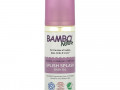 Bambo Nature, Splish Splash Baby Oil, 4.9 fl oz (145 ml)