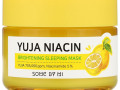 Some By Mi, Yuja Niacin, ночная увлажняющая маска, 60 мг (2,11 унции)