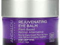 Andalou Naturals, Rejuvenating Eye Balm, Plant-Based Retinol Alternative, Age Defying, 0.45 oz (13 g)
