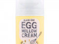Too Cool for School, All-in-One Egg Mellow Cream, укрепляющий увлажняющий крем 