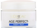 L'Oreal, Age Perfect, ночной крем, 70 г