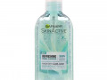 Garnier, SkinActive, Refreshing Facial Cleanser with Aloe Juice, 6.7 fl oz (200 ml)