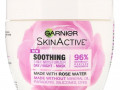 Garnier, SkinActive, Soothing 3-in-1 Moisturizer with Rose Water, 6.75 fl oz (200 ml)