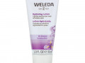 Weleda, Hydrating Lotion, Iris Extracts, 1.0 fl oz (30 ml)