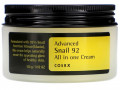 Cosrx, улучшенная формула Snail 92, высокоэффективный крем 
