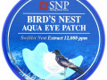 SNP, патчи на водной основе с экстрактом птичьих гнезд для кожи вокруг глаз, 60 шт.