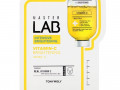 Tony Moly, Master Lab, Vitamin-C Brightening, 1 Sheet, 19 g