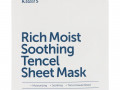 Dear, Klairs, Rich Moist Soothing Tencel, тканевая маска, 1 шт., 25 мл (0,85 жидк. унции)