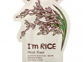 Tony Moly, I'm Rice, тканевая маска для чистой кожи, 1 шт., 21 г (0,74 унции)