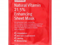 Wishtrend, маска с 21,5% экстрактом натуральных витаминов, для улучшения состояния кожи,1 шт., 23 мл (0,81 жидк. унции)