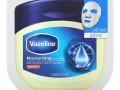 Vaseline, увлажняющая тканевая маска с вазелином и керамидом, 1 шт, 23 мл (0,78 жидк. унции)