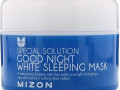 Mizon, Special Solution, Good Night White Beauty, маска для сна, 80 мл (2,70 жидк. унции)