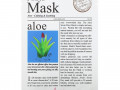 Ariul, 7 Days Beauty Mask, маска с алоэ, 1 шт., 20 г (0,7 унции)
