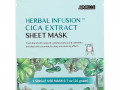 Avarelle, Herbal Infusion, тканевая маска с экстрактом центеллы азиатской, 1 шт., 20 г (0,7 унции)