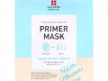 Leaders, Hello Moisture Glow, увлажняющая маска-праймер, 25 мл (0,84 жидк. унции)