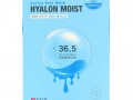SNP, Hyalon Moist, тканевая маска для лица с активными ингредиентами, 5 штук, по 33 мл (1,11 жидк. унции) в каждой