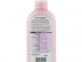 Garnier, SkinActive, Soothing Cleansing Milk with Rose Water, 6.7 fl oz (200 ml)