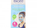 Biore, разогревающая глиняная маска «Голубая агава + сода», 4 одноразовых пакетика по 7 г (0,25 унции)
