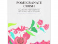 BioRepublic Skincare, Pomegranate Crush, тканевая маска с гранатом для сияния, 1 шт., 18 мл (0,63 унции)