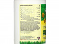 NaturVet, GrassSaver, Plus Enzymes, 240 Soft Chews, 16.9 oz (480 g)